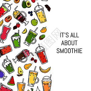果汁饮料鸡尾酒图标矢量背景插画图片