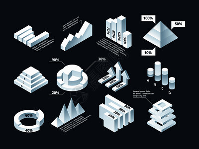 图形等量信息商务图表统计形状为矢量空信息示意图背景图片