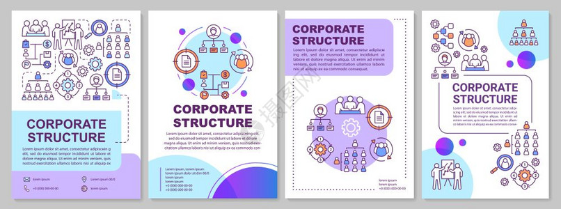 公司结构手册模板布局最高管理层和行政人员传单小册子印刷设计直线图标杂志报告广海的矢量页面布局图片