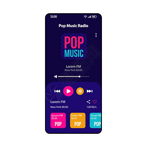 流行音乐电台智能手机界面矢量模板移动音乐播放器应用程序页面蓝色设计布局音频播放列表专辑监听屏幕用于应程序的平面uimp3播放器电图片