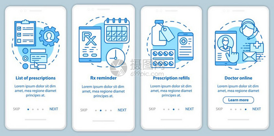 配有线概念的移动应用程序页面屏幕上的在线药房处方列表和在线药房rx再填充4步走过骤图形指示uxi带有插图的gui矢量模板图片