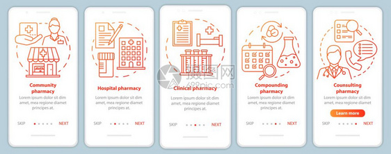 医院诊所药理学有线插图的步行式网站骤uxig智能手机界面概念图片