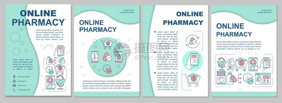 网上在线药用小册子模板布局互联网药店传单小册子印刷设计以及线插图杂志年度报告广海的矢量页面布局图片