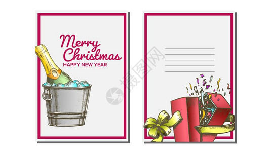 圣诞节贺卡矢量香槟瓶季节冬愿望用古典风格插图绘制的手假日概念图片