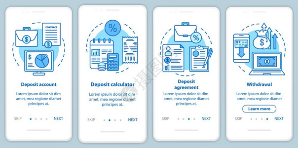 有线概念的移动应用程序页面屏幕上的银行存款账户和协议4个步走骤图形指示uxi带插图的gui矢量模板图片