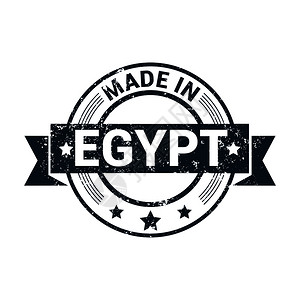 埃及矢量印章图片