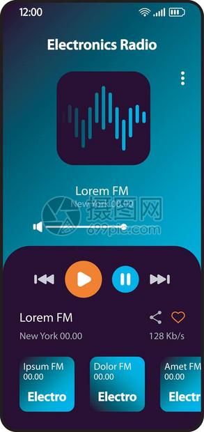 移动在线音乐播放器应用程序页面梯度设计布局专辑现场广播监听屏幕用于应的平方ui图片