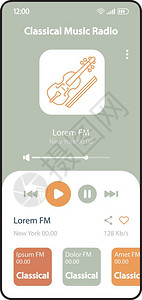 古典音乐Fm电台智能手机界面矢量模板移动在线音乐应用程序页面设计布局音频轨相册监听屏幕用于应程序的平面uimp3播放器电话显示图片