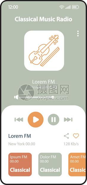 古典音乐Fm电台智能手机界面矢量模板移动在线音乐应用程序页面设计布局音频轨相册监听屏幕用于应程序的平面uimp3播放器电话显示图片