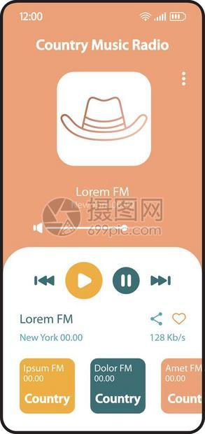 音乐电台智能手机界面矢量模板移动应用程序页面反向设计布局西部歌曲播放列表监听屏幕用于应程序的平板ui牛仔音乐播放器电话显示图片