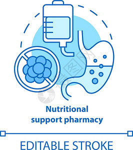 药品概念细线插图补充药品处方辅助物治疗病媒孤立图画可编辑的中风图片