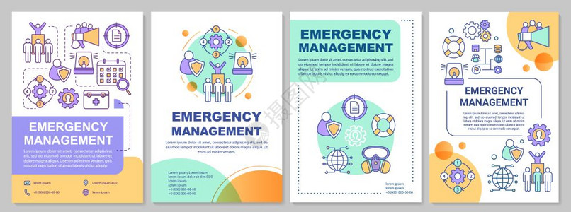 紧急应管理小册子模板自然灾害传单小册子有线插图的封面设计杂志年度报告广海的矢量页面布局图片