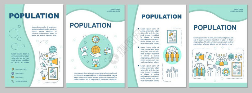 人口手册模板问题传单小册子有线插图的封面设计杂志年度报告广海的矢量页面布局图片