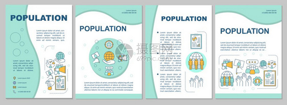 人口手册模板问题传单小册子有线插图的封面设计杂志年度报告广海的矢量页面布局图片