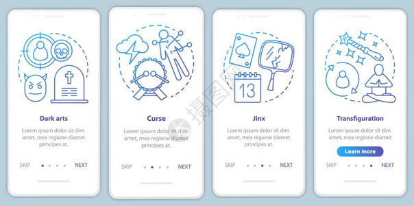 移动应用程序页面屏幕矢量模板上的暗魔法转换图形诅咒jinx以线插图通过网站步骤uxig智能手机界面概念图片