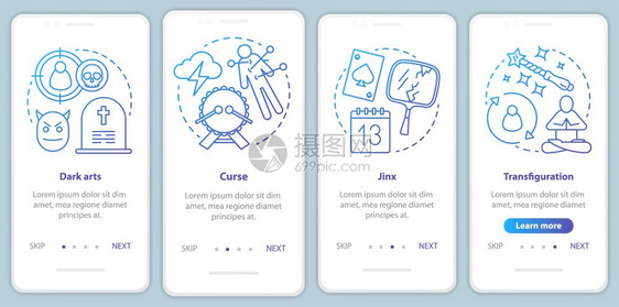 移动应用程序页面屏幕矢量模板上的暗魔法转换图形诅咒jinx以线插图通过网站步骤uxig智能手机界面概念图片