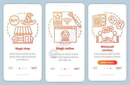 手机应用程序页面屏幕矢量模板上的现代魔术巫在线服务以插图通过网站步骤算命告诉uxig智能手机界面概念图片