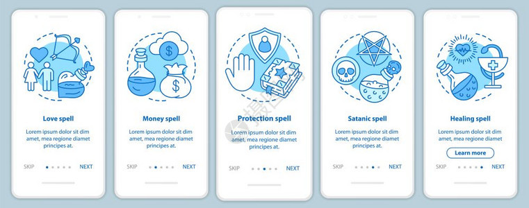 包含线概念的移动应用程序页面屏幕上拼写爱治疗保护魔法走过步骤图形指示uxi带插图的gui矢量模板图片