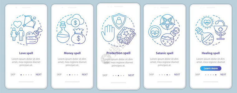 包含线插图的移动应用程序页面屏幕矢量模板爱治疗保护魔法在网站上行走步骤uxigsmartphone界面概念图片