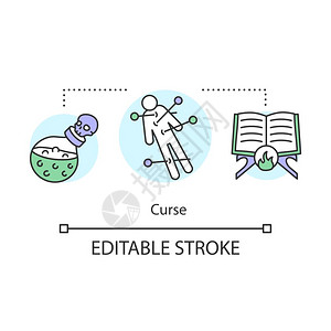 黑魔法咒语伏都娃配有针头药剂和拼写簿矢量的孤立轮廓图画可编辑的中风图片