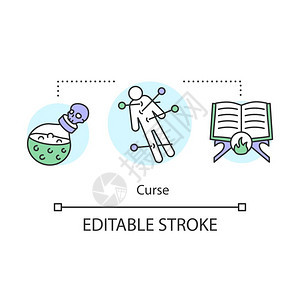 黑魔法咒语伏都娃配有针头药剂和拼写簿矢量的孤立轮廓图画可编辑的中风图片