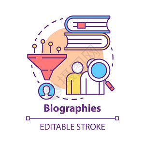 生命史设想细线插图著名人物的故事历史人物的实个数据矢量孤立的大纲绘制可编辑的中风图片