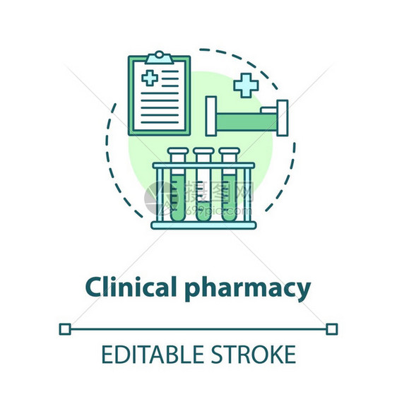 医学实验室测试和诊断设想细线插图规定的医药院治疗病媒孤立图画可编辑的中风图片