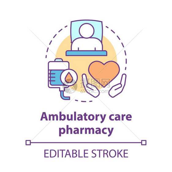 临床医院病人处方药物治疗病媒孤立轮廓图画图片
