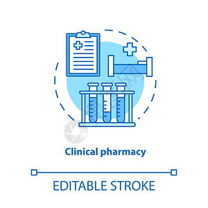 医学实验室测试和诊断设想细线插图规定的医药院治疗病媒孤立图画可编辑的中风图片
