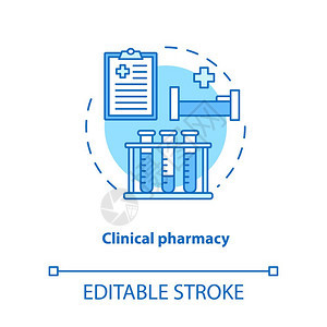 医学实验室测试和诊断设想细线插图规定的医药院治疗病媒孤立图画可编辑的中风图片