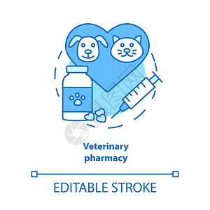 兽医处方概念细线插图动物医学治疗研究与宠物保健病媒孤立图画可编辑的中风图片