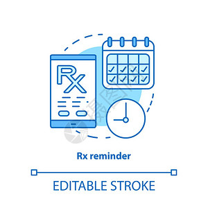 处方药预定警报智能手机医疗追踪器病媒孤立图画图片