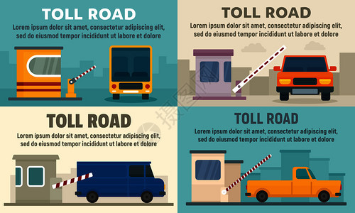 收费公路站平式横幅矢量组图片