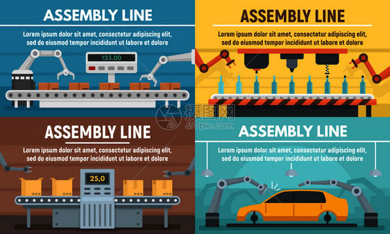 装配线条横幅组装矢量平面插图图片