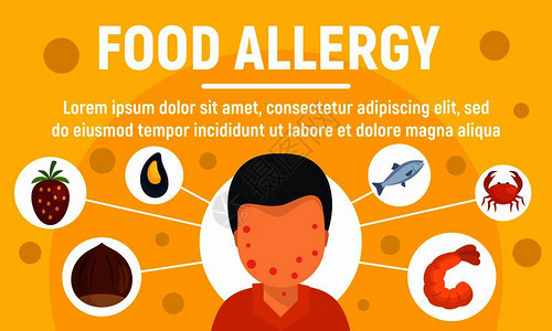 食物过敏病媒概念旗帜食物过敏病媒概念旗帜用于网络设计食物过敏概念旗帜平板风格图片