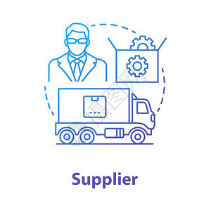 货物运输设想的细线插图包裹运输交货服务产品转让物流和分销矢量孤立提纲图片