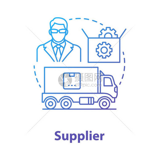货物运输设想的细线插图包裹运输交货服务产品转让物流和分销矢量孤立提纲图片