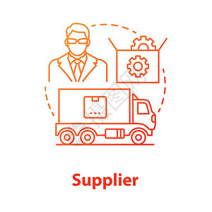 货物运输设想的细线插图包裹运输交货服务管理产品转让物流和分销矢量孤立提纲图片