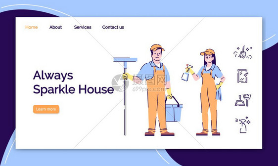 清洁房屋工使用主页布局的清洁工网络横幅页卡通概念图片