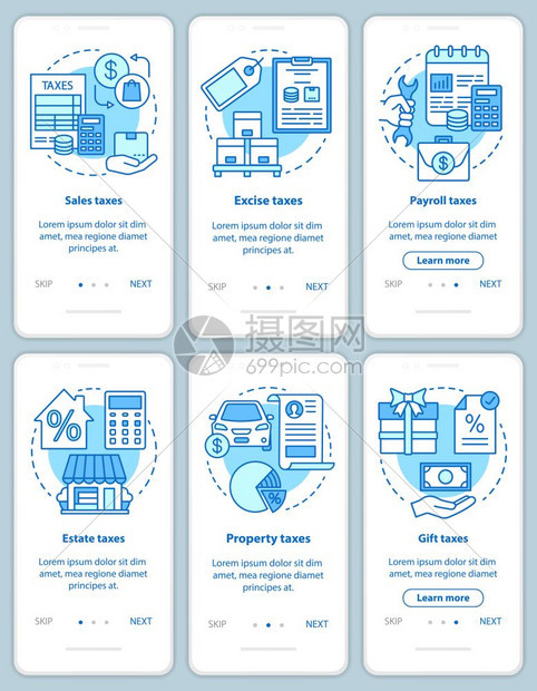 销售消费礼品税通过图表指示uxi带有插图的gui矢量模板图片