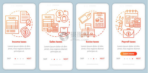 收入消费工资税通过网站步骤加上线插图uxig智能手机界面概念图片