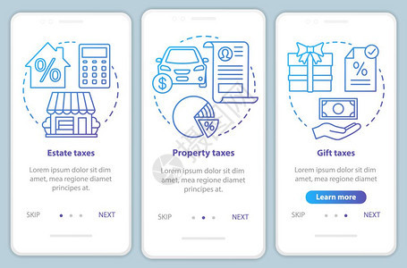 财产礼品税通过步骤图形指示uxi带插图的gui矢量模板图片