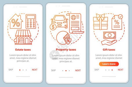 我们的税种是红色在手机应用程序页面屏幕矢量模板上注册财产礼品税带线插图的单步浏览网站骤uxig智能手机界面概念图片