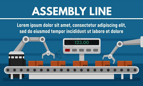 纸质包裹装配线概念横幅纸质包裹装配线矢量概念横幅用于网络设计纸质包裹装配线概念横幅平式图片