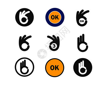 叔叔和吧吧吧ok手势和粘贴矢量插图设计插画