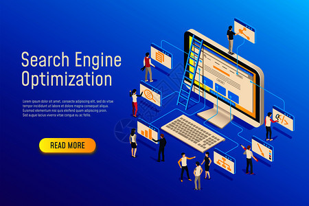 优化网站团队计算机优化3d网站背景图片