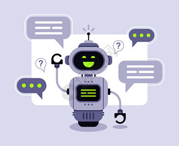 智能聊天器信息智能聊天器助理对话在线客户支持机器人和与交谈回答机器人聊天的在客户服务矢量插图中聊天的信息机器信息智能聊天器助理对图片