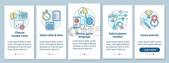 越野室使用线概念在上机移动应用程序页面屏幕上设置教程选择搜索游戏日期走过步骤图形说明uxi带插图的gui矢量模板越野室在上机移动图片