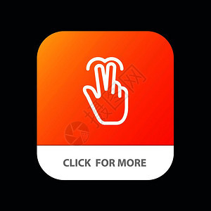 手移动触摸按键移动应用程序按钮图片