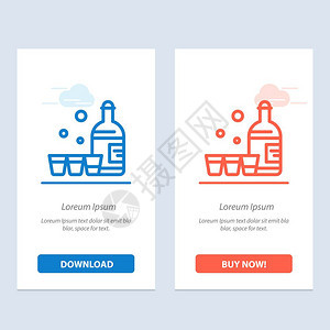 饮料瓶玻璃伊莱兰蓝色和红下载现在购买网络部件卡模板图片